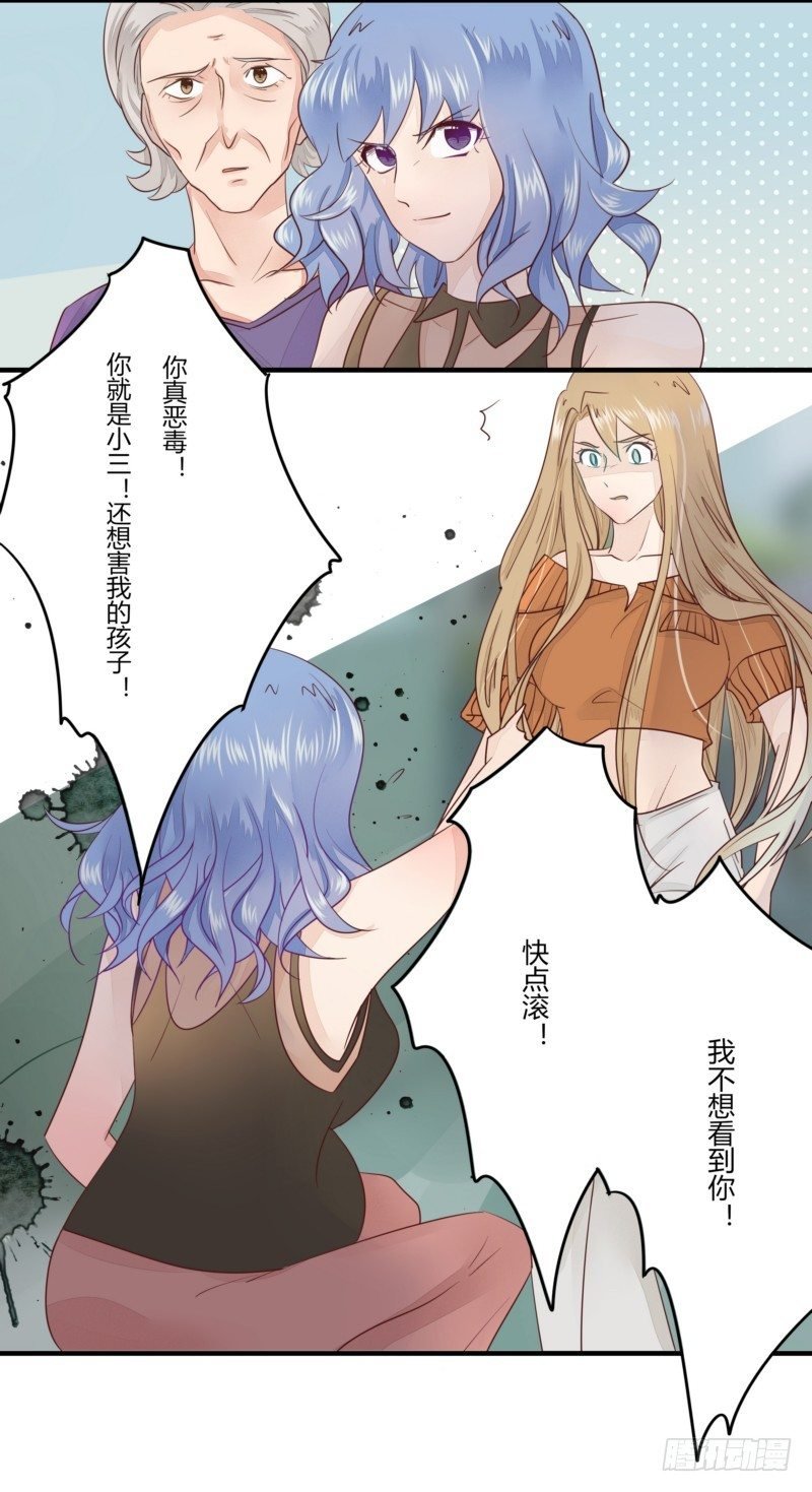 14 证据