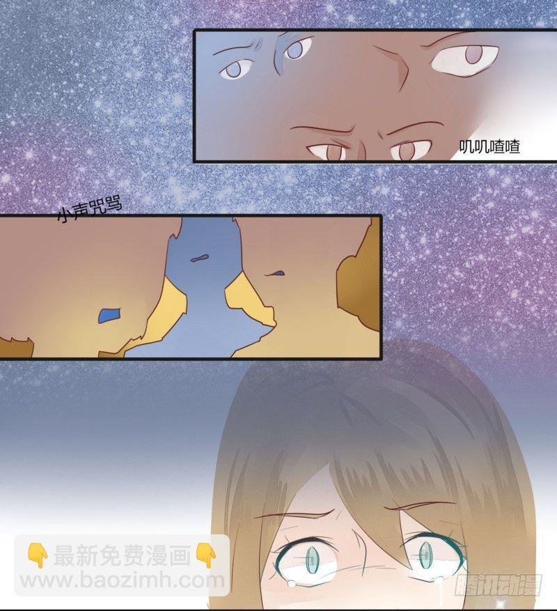 14 证据