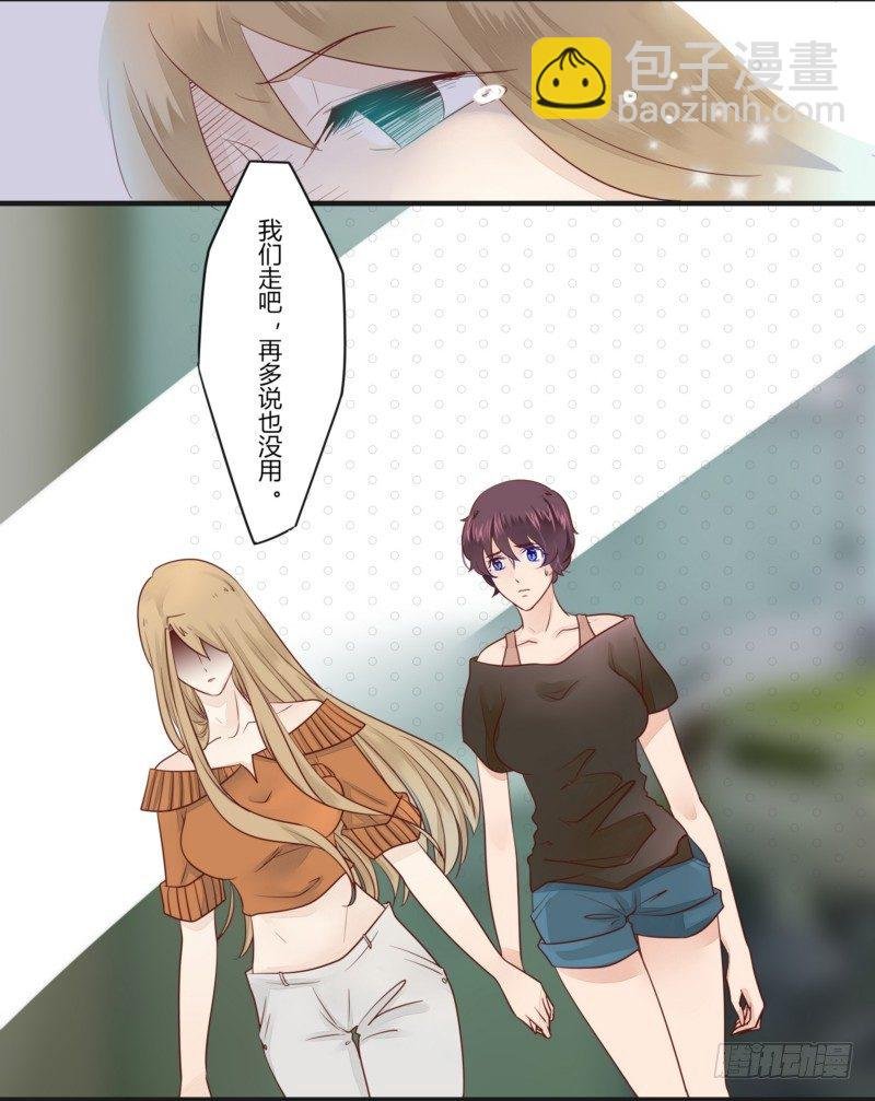 14 证据