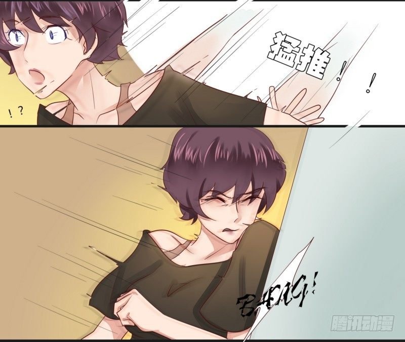 14 证据