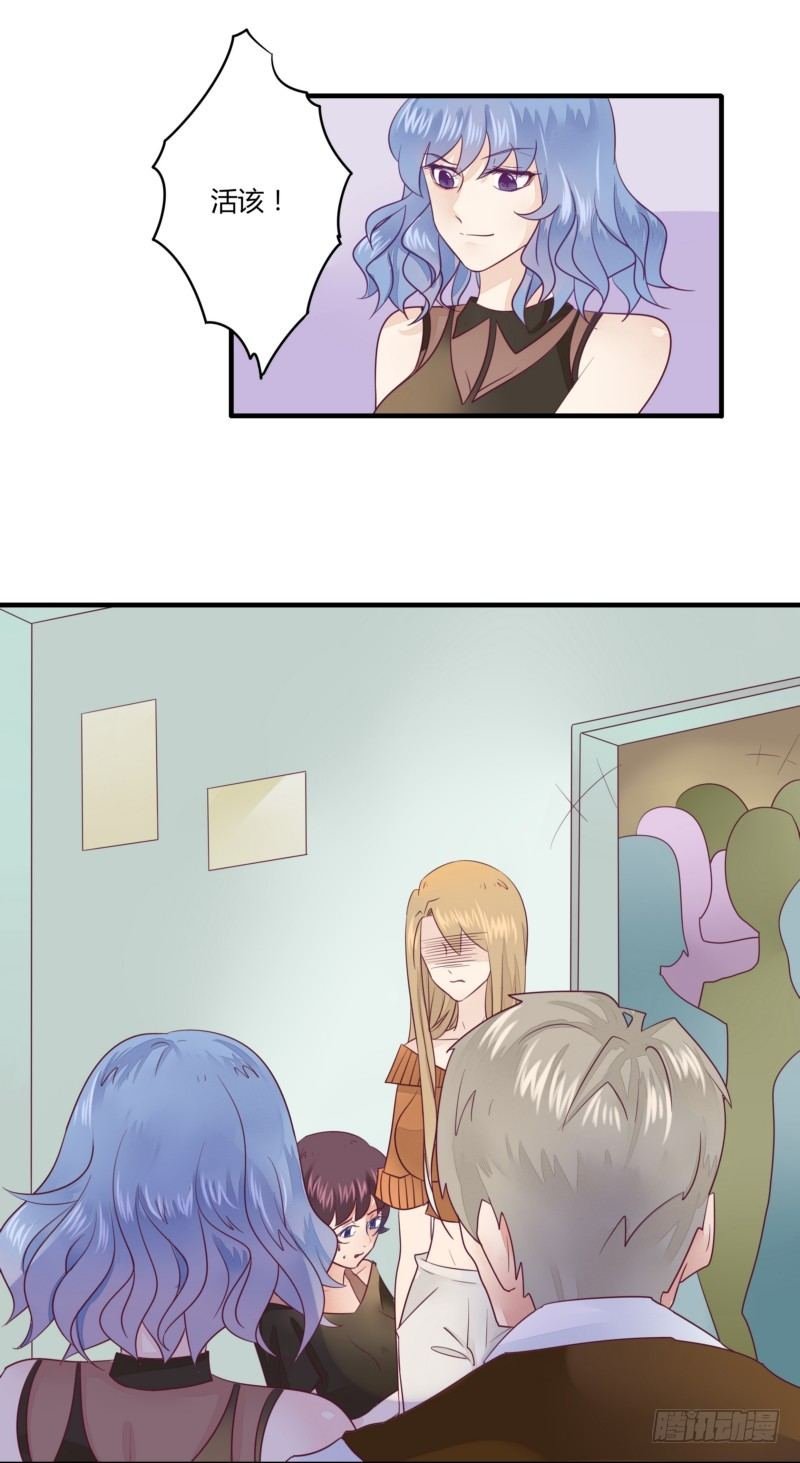 14 证据