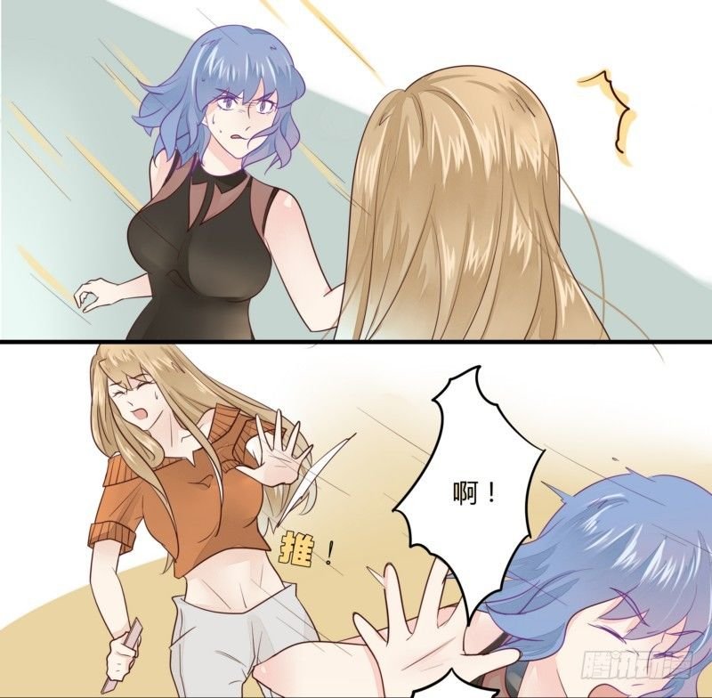 15 巧遇叶向远