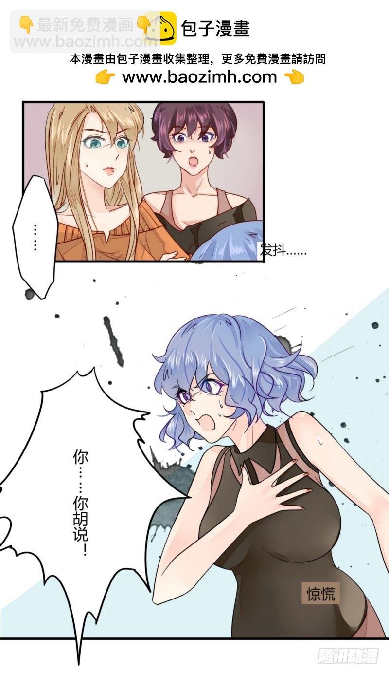 17 有你真好