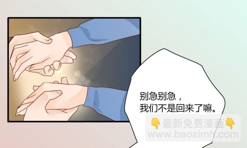 25 闹事