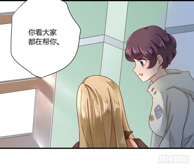 25 闹事