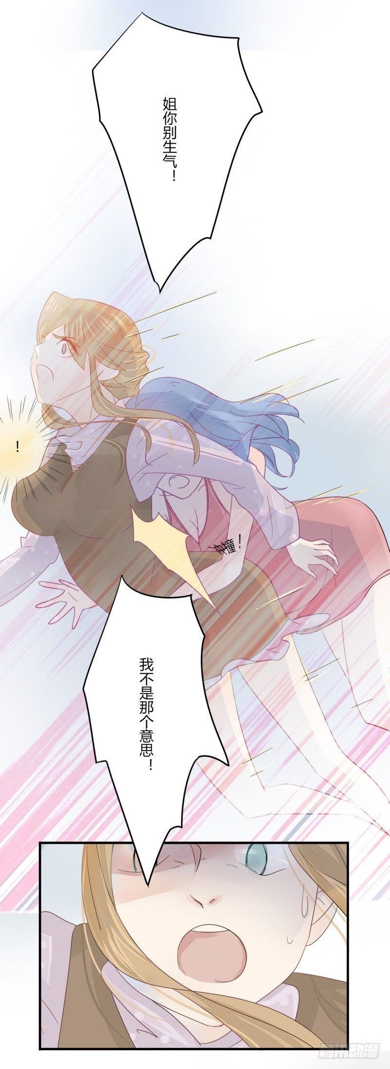 04 叶向远