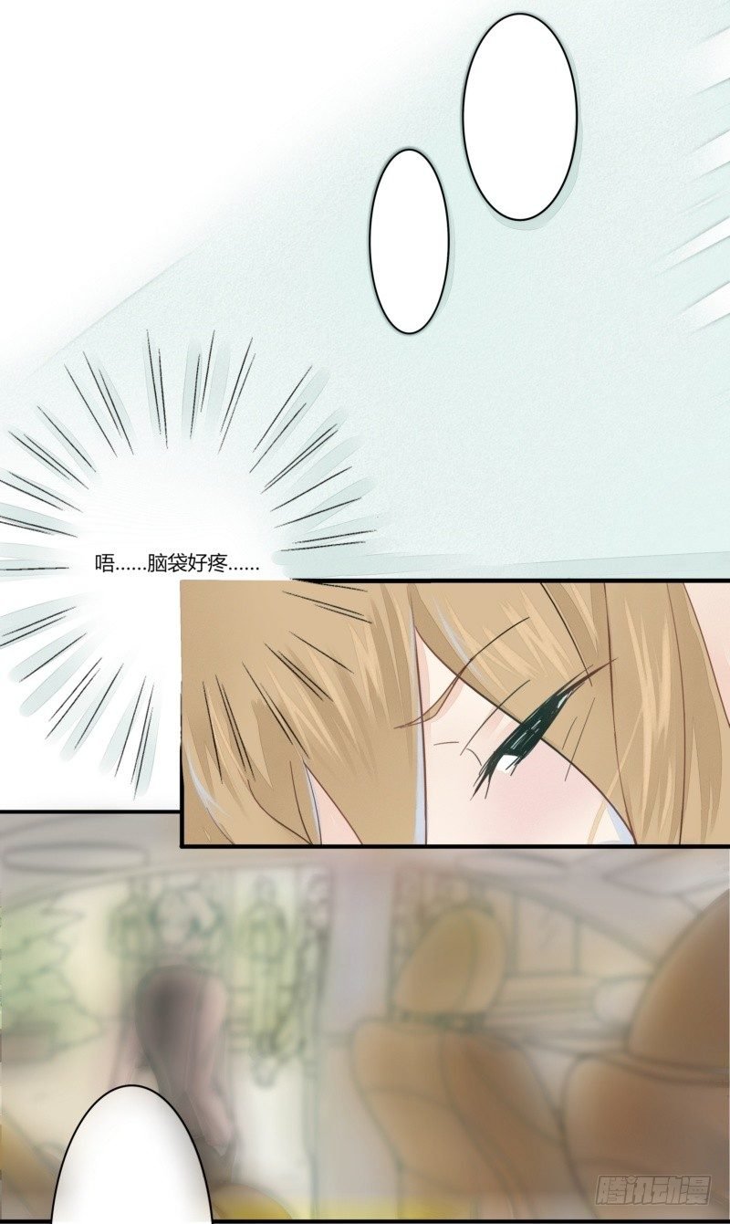 04 叶向远