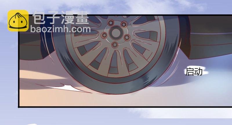 30 我的事情，与你何干？