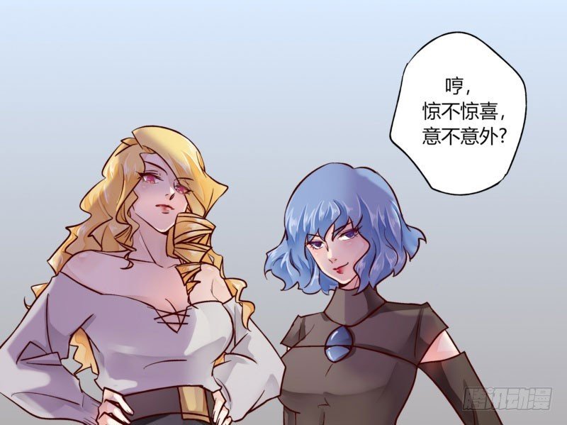 38 南南相亲记