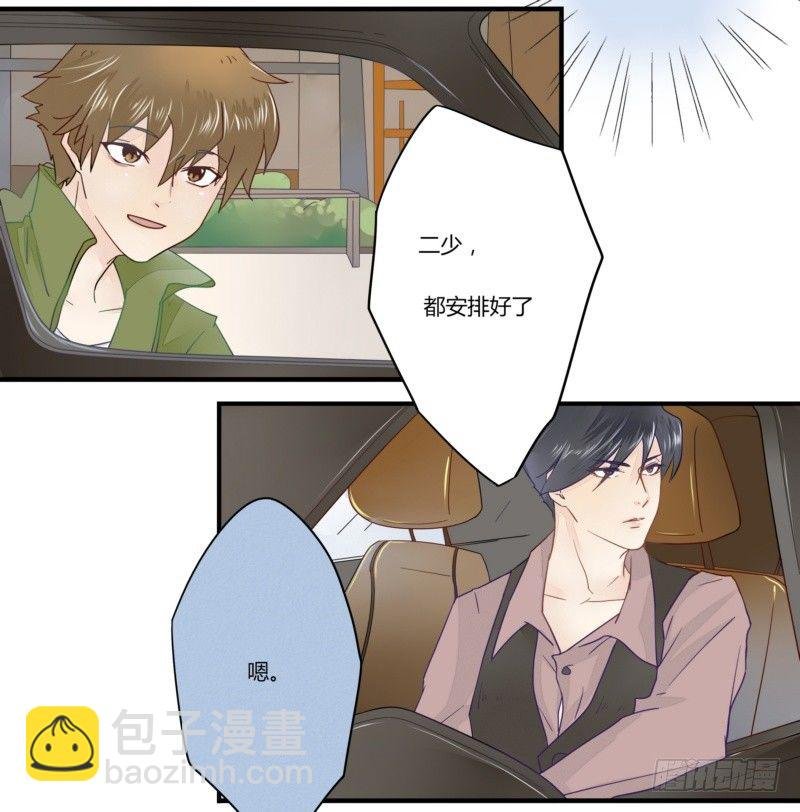 05 受伤了被送医院