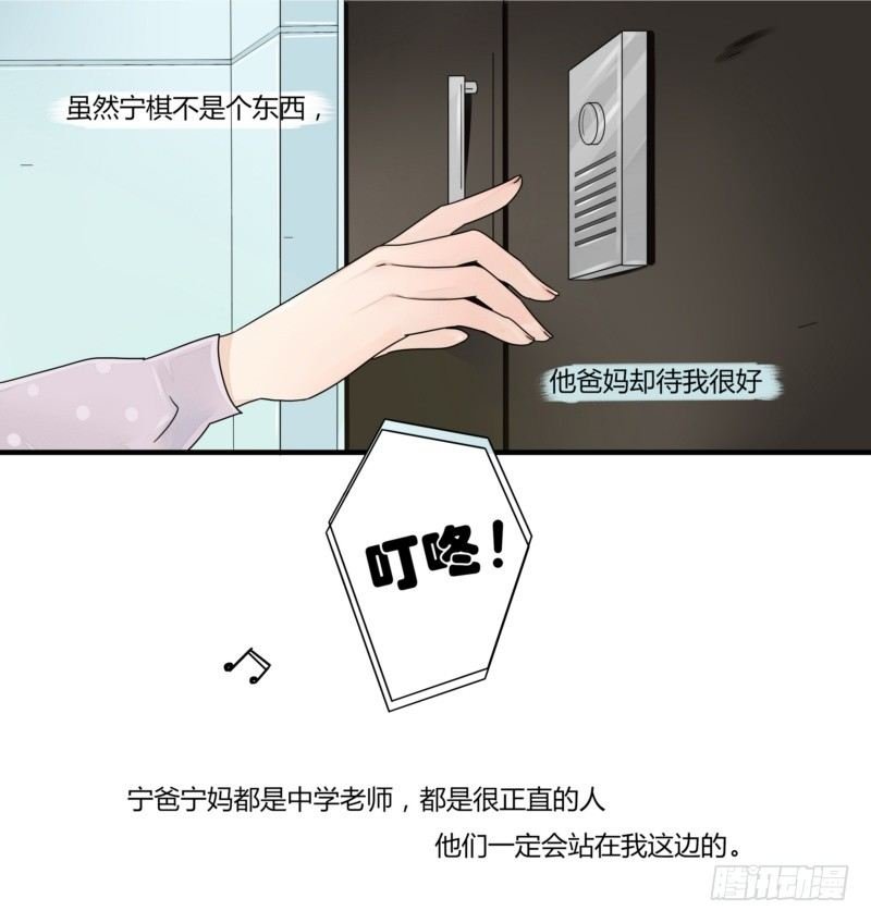 05 受伤了被送医院