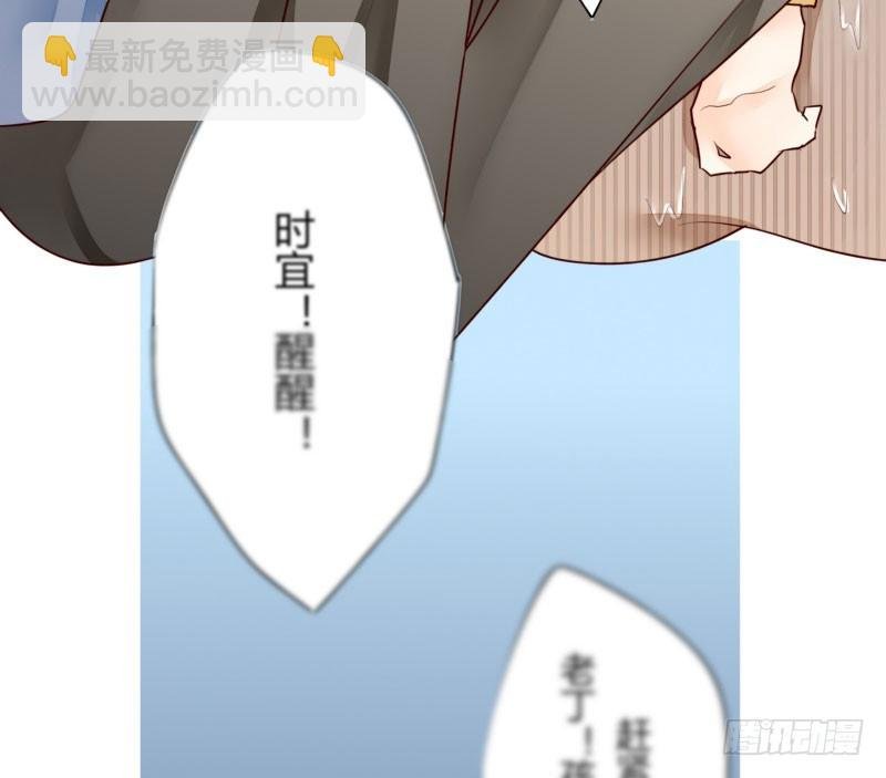 46 霸气老爸