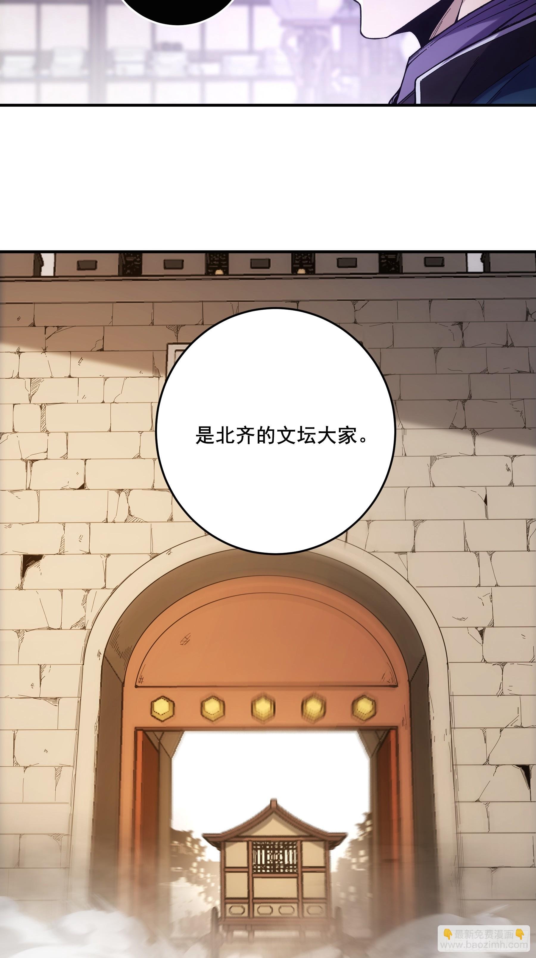62.夜宴