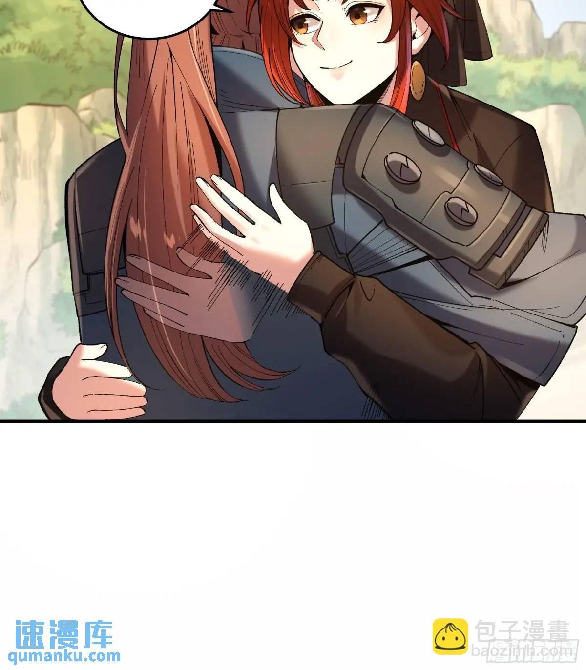 96.回程