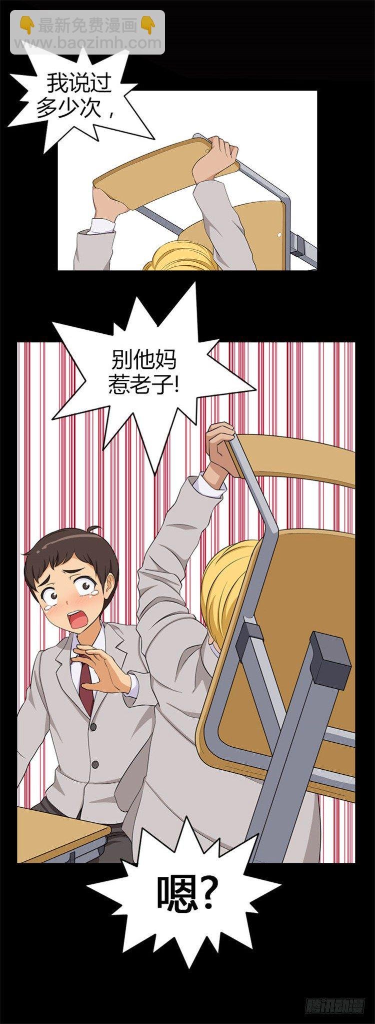 01.无用的决心