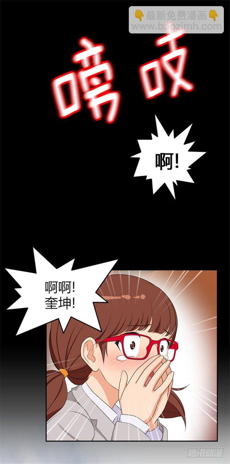 01.无用的决心
