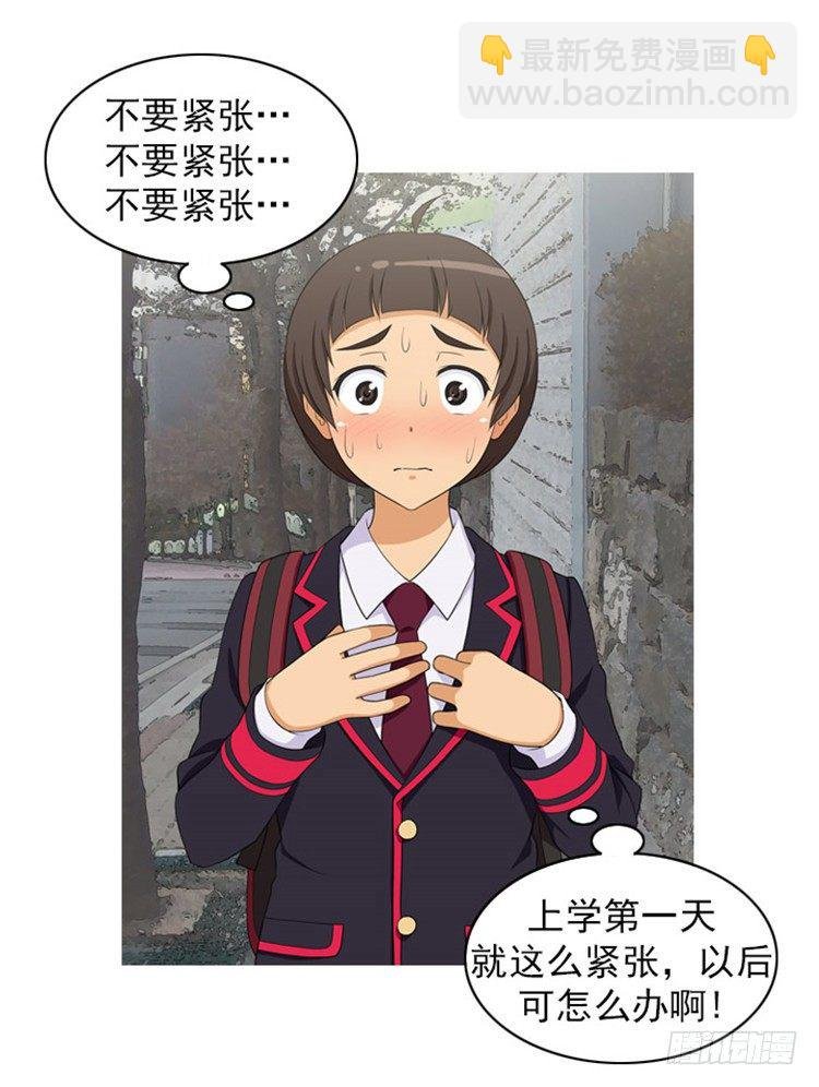 01.无用的决心