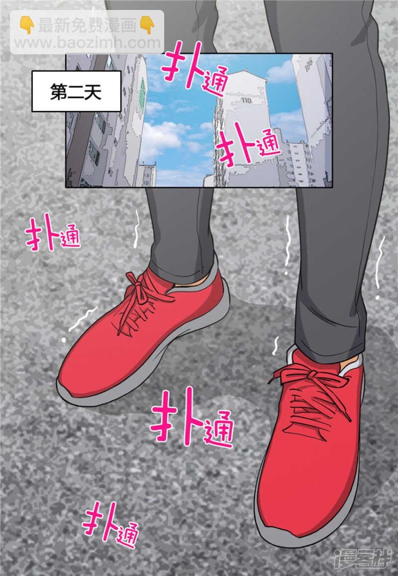 100.打女人的变态