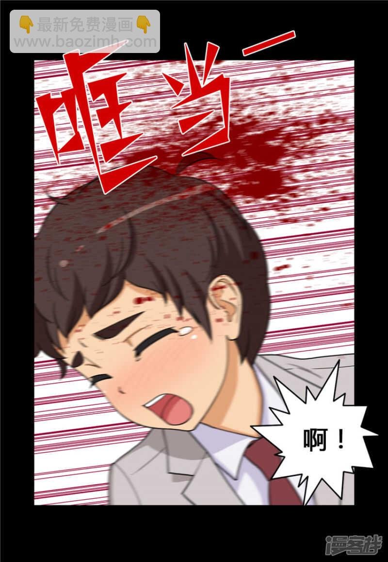 101.折磨我是你的乐趣？