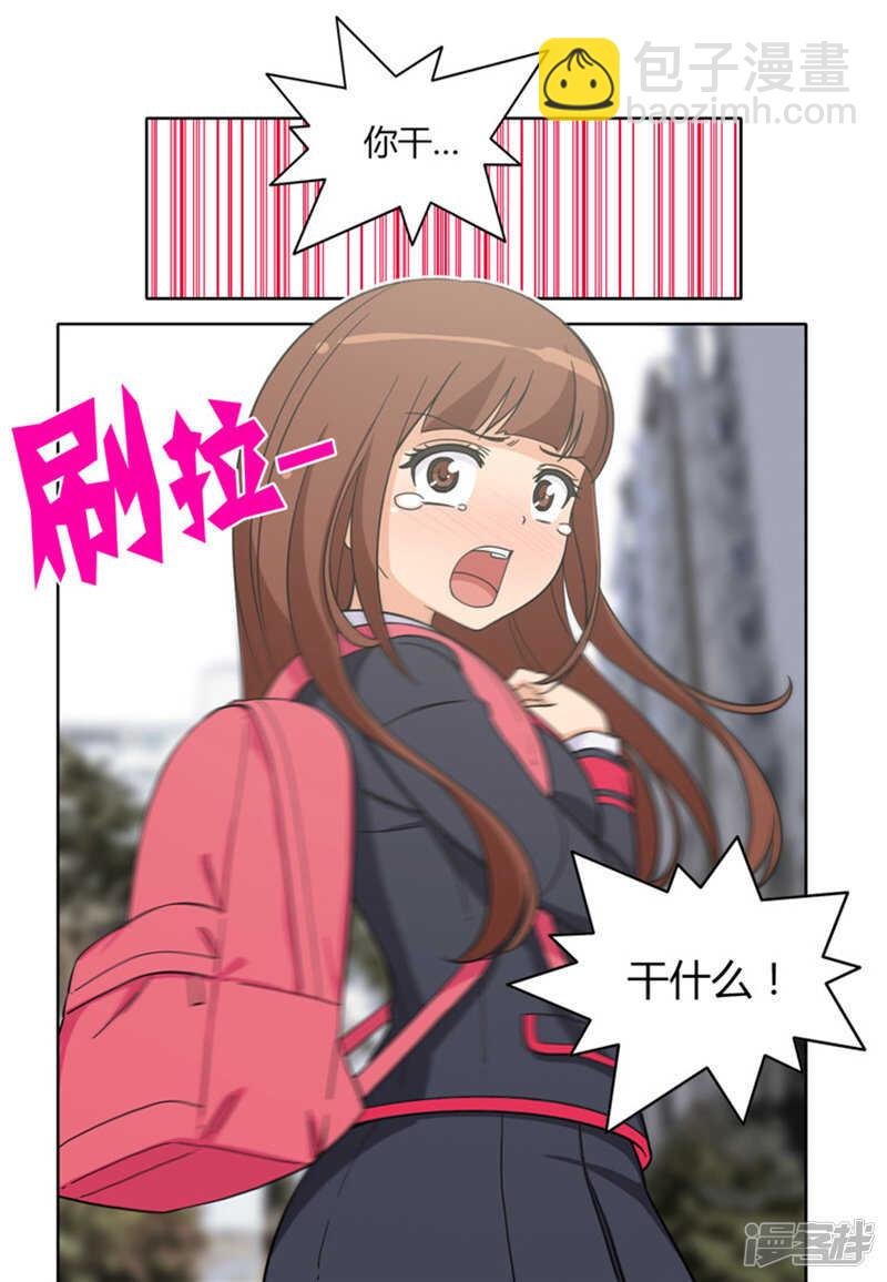 103.无力反击