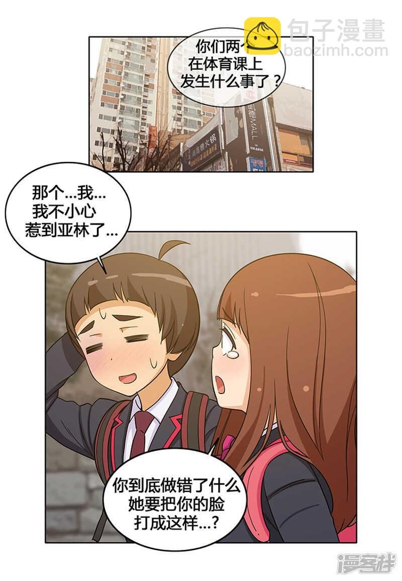 108.寻求帮助