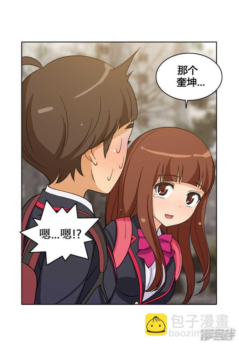 108.寻求帮助