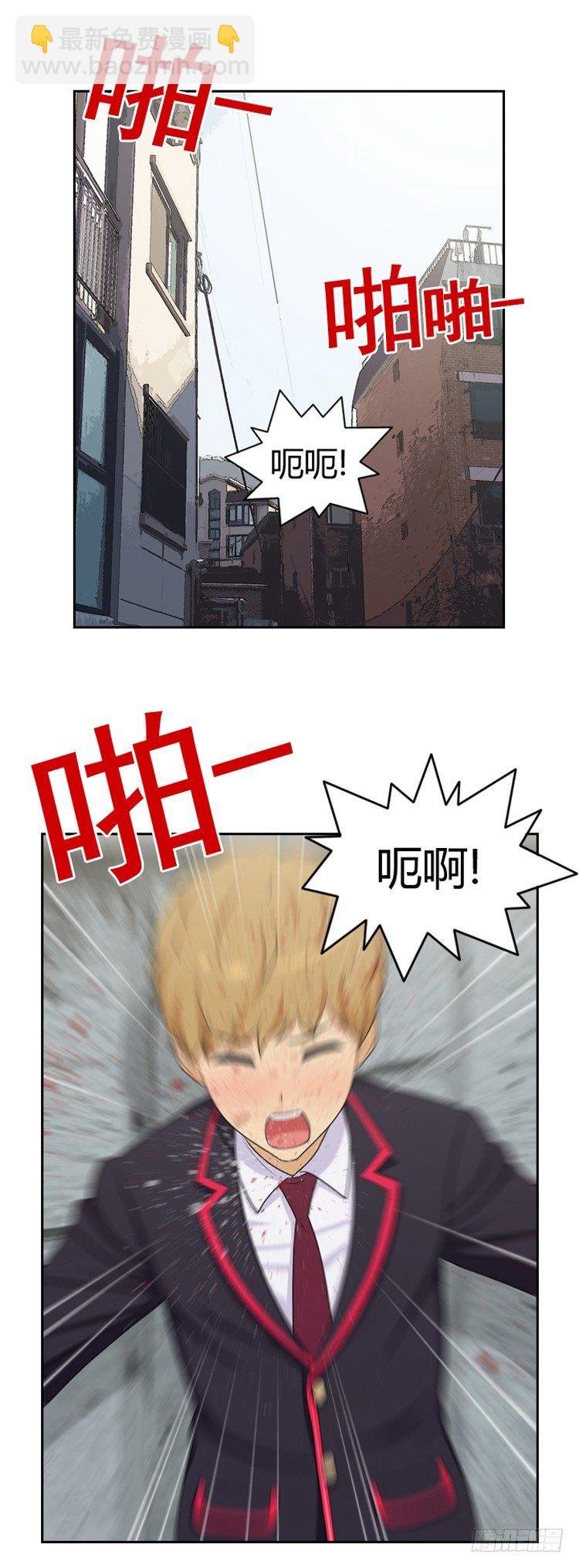11.突然的悸动