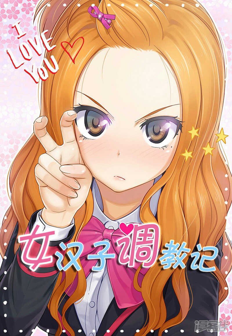 110.不会坐视不理