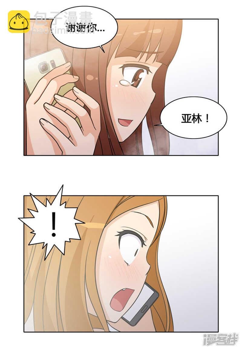 110.不会坐视不理