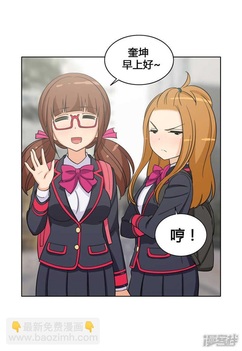 110.不会坐视不理