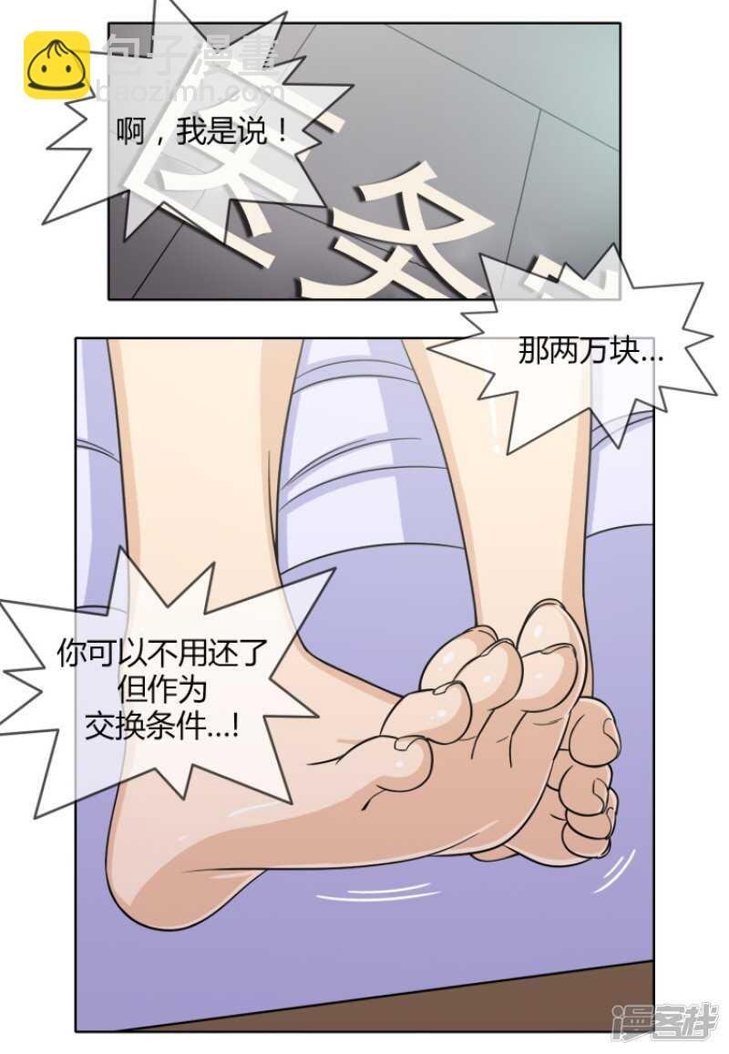 123.谁在那儿？