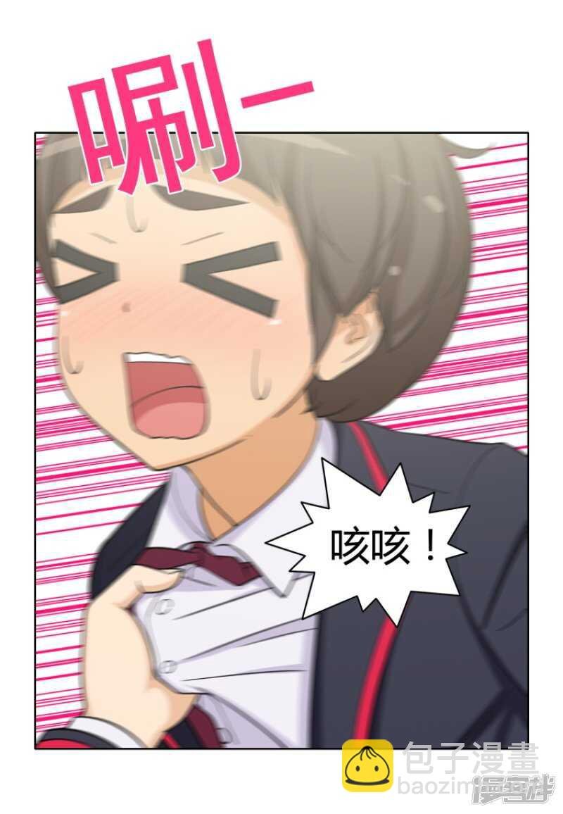 123.谁在那儿？
