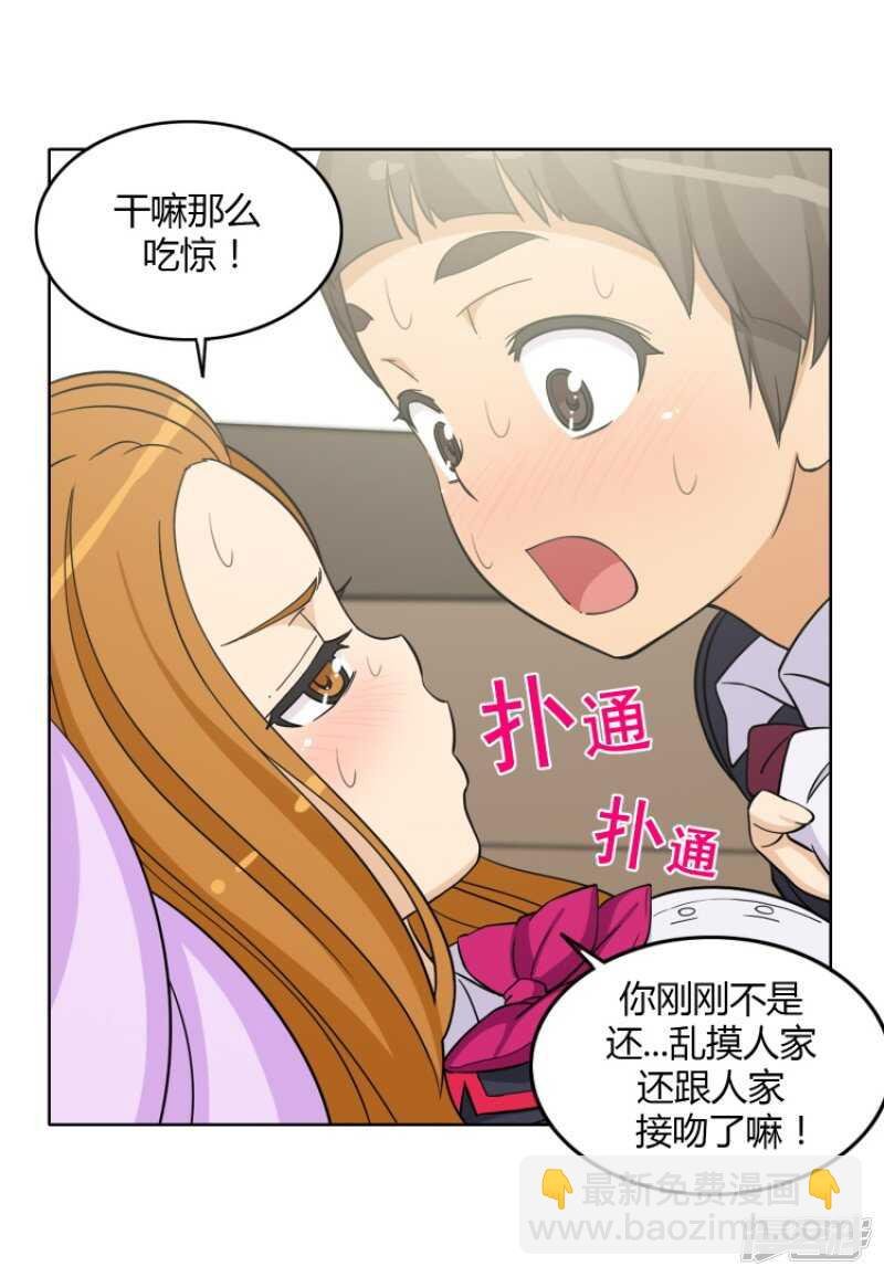 123.谁在那儿？