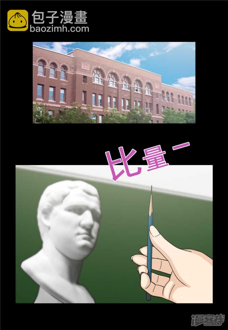 125.暴力女亚林