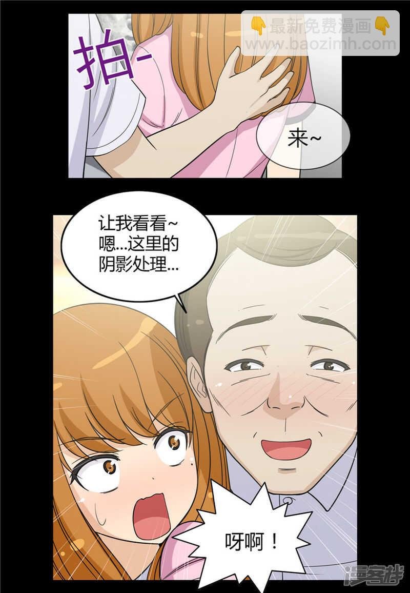 125.暴力女亚林