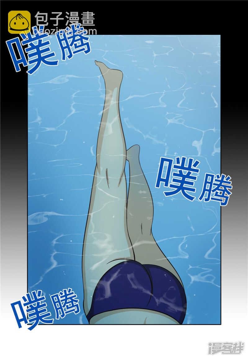 126.迟来的叛逆期