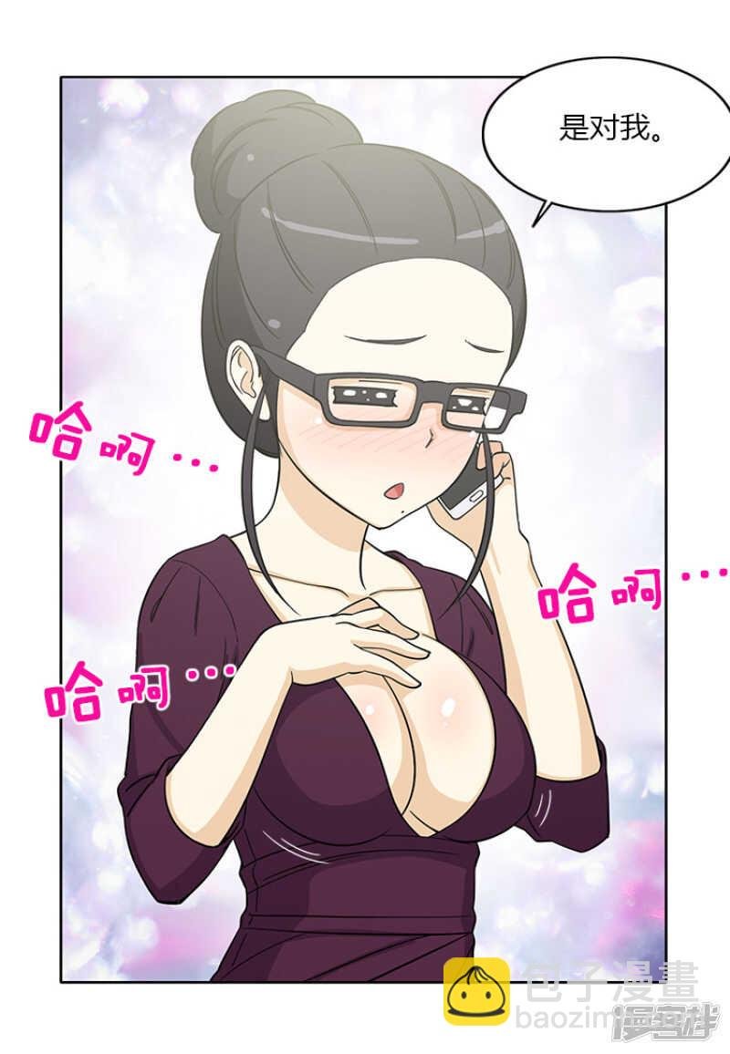 128.意料之外