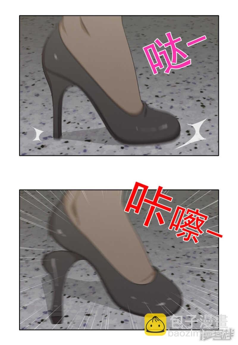 144.失算！