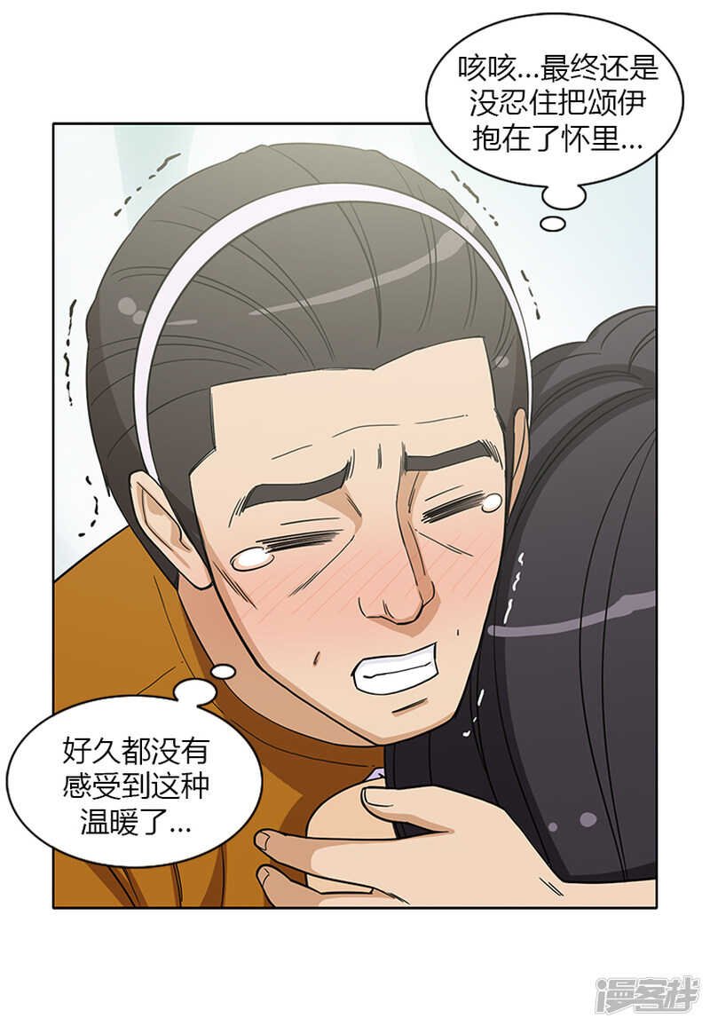 147.计划成功