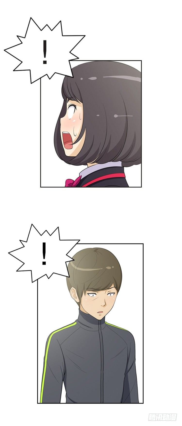 15.挑衅