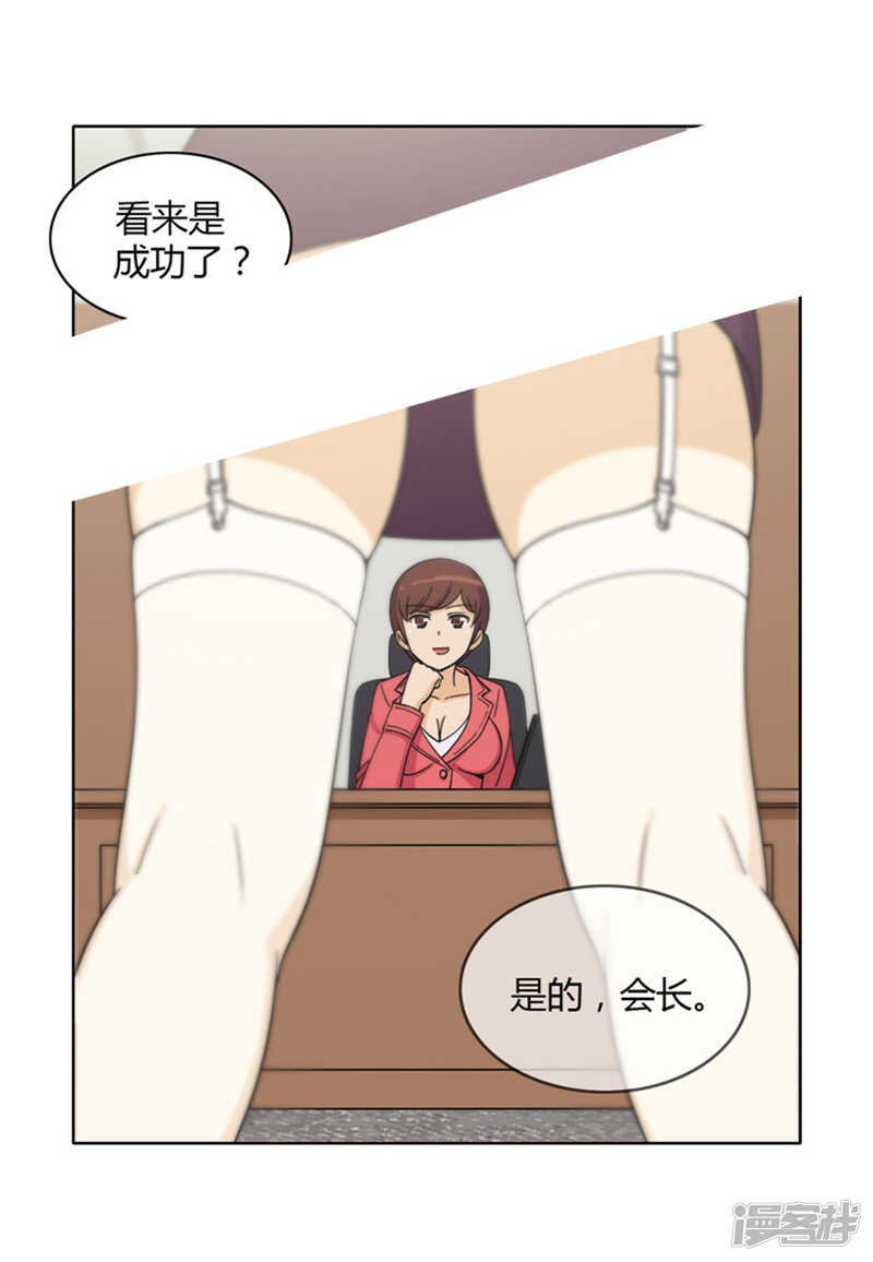 153.内存卡里的秘密