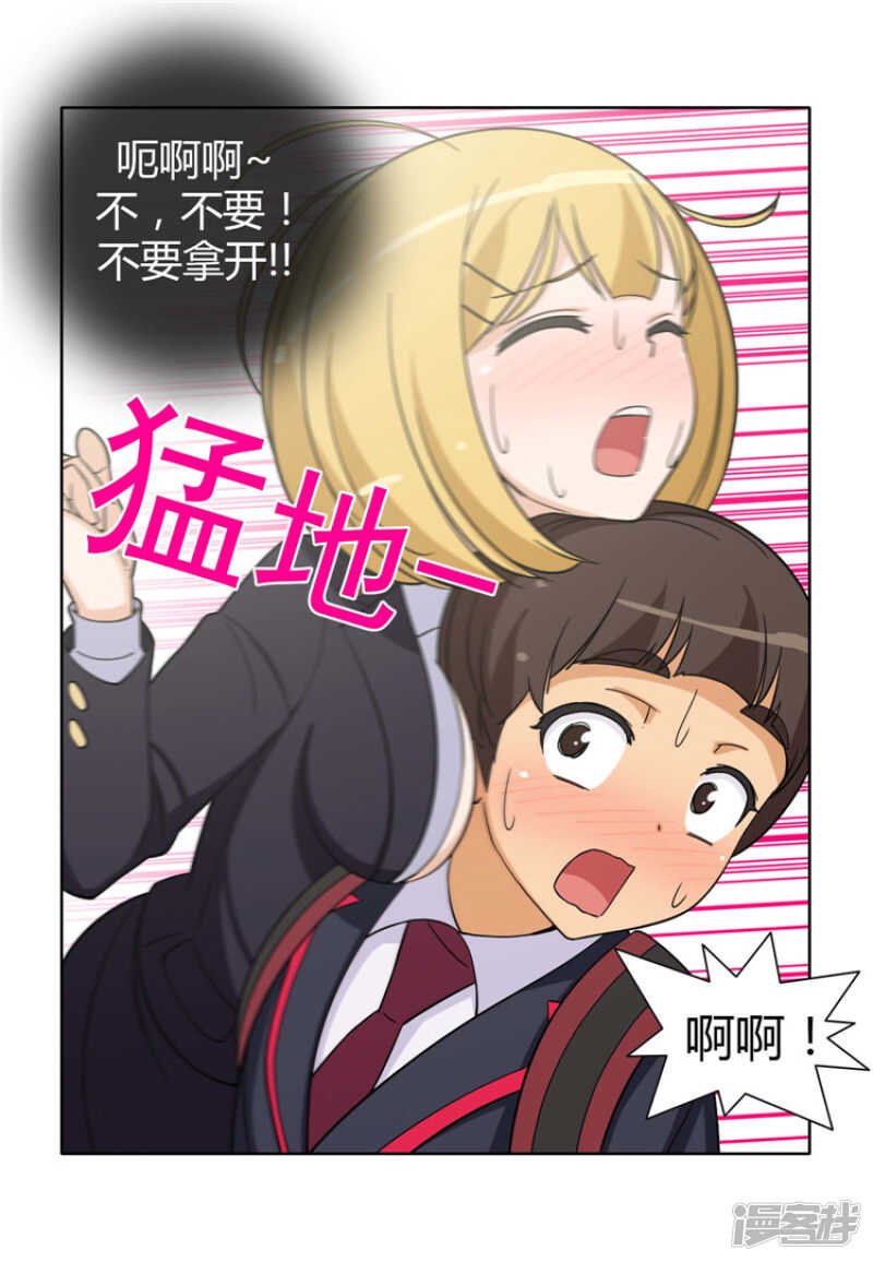 165.先放哪边的？