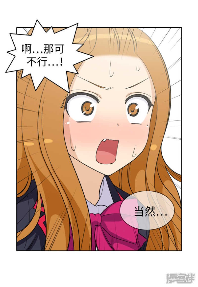 174.计划送出国