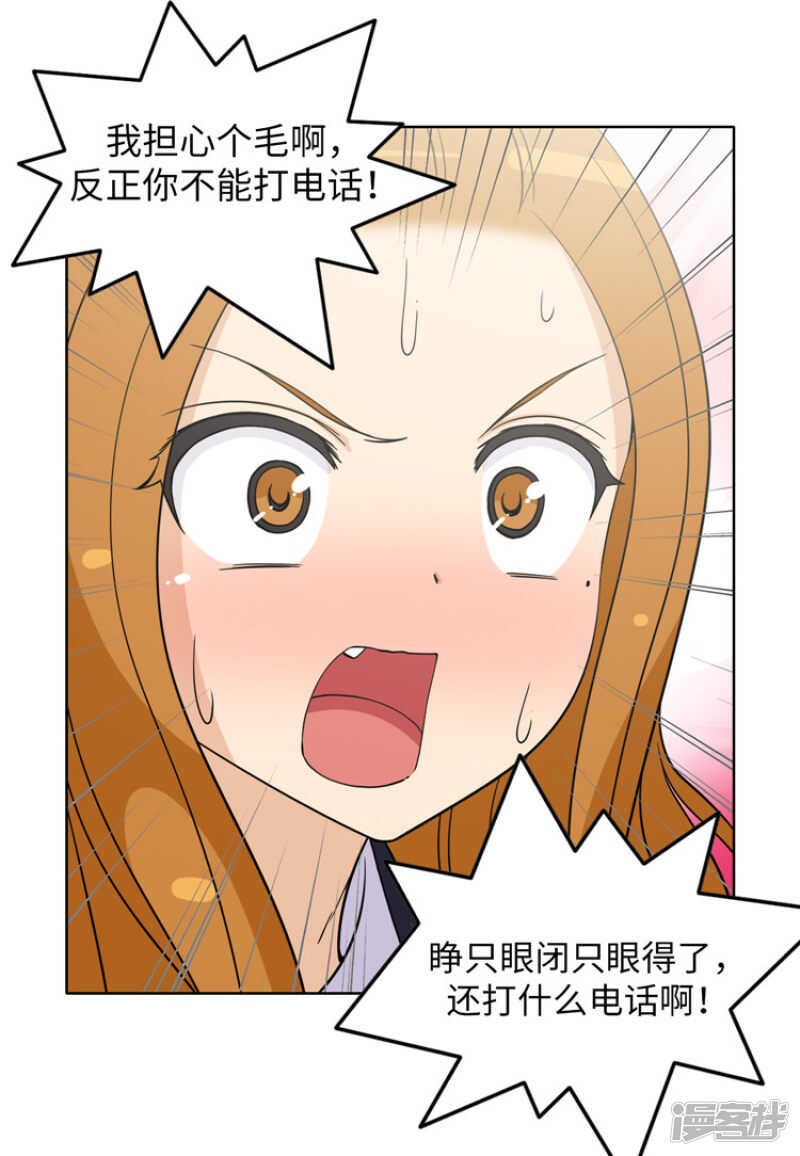 174.计划送出国