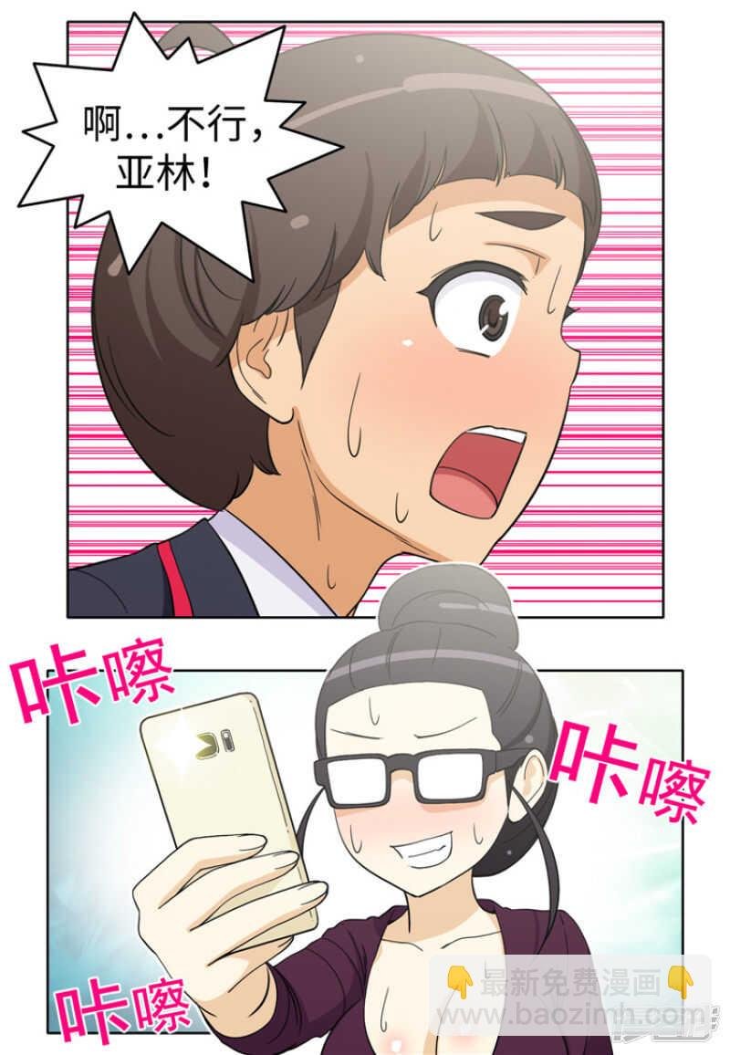 174.计划送出国