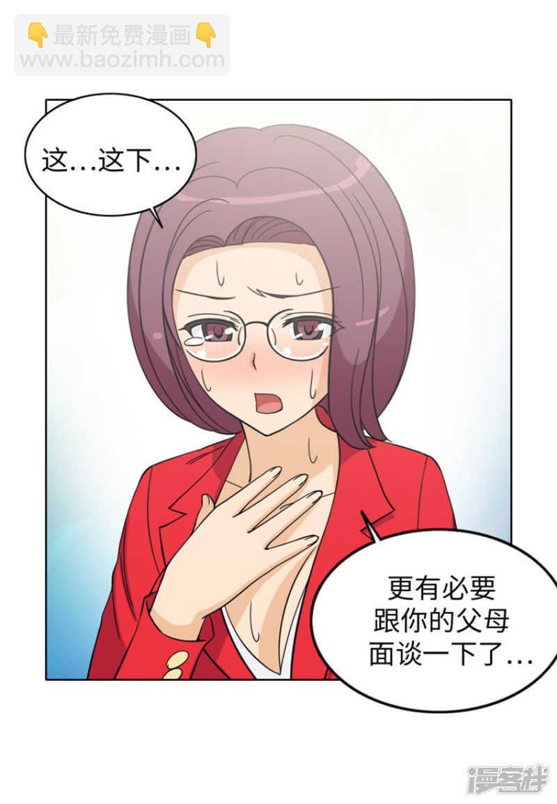 174.计划送出国