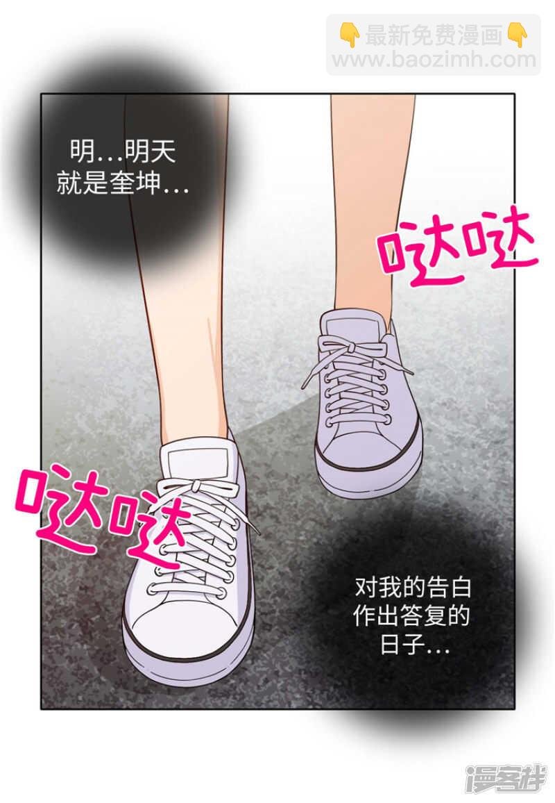 177.期待你的答案