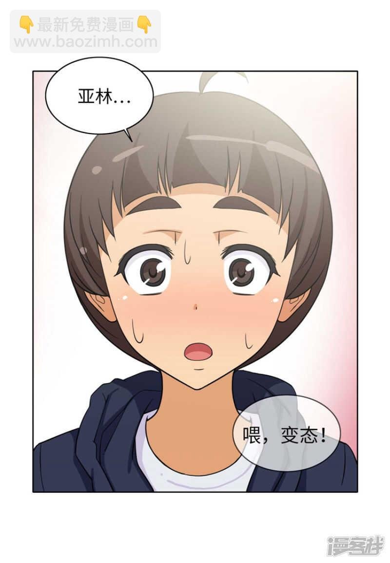 179.我要去美国了