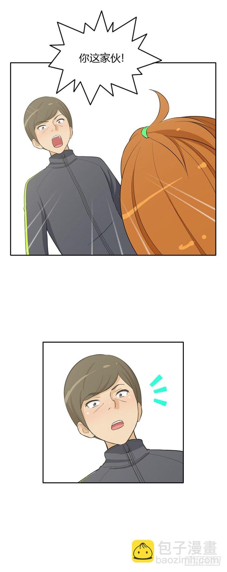 18.打倒猪头