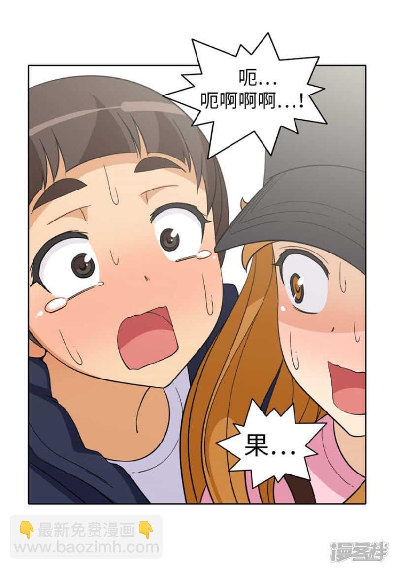 180.先发制人？！